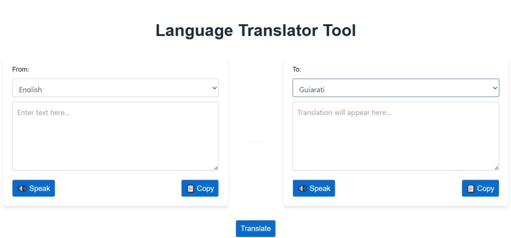 Hindi Language Translate to English