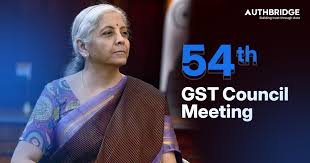GST